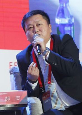 郝杰